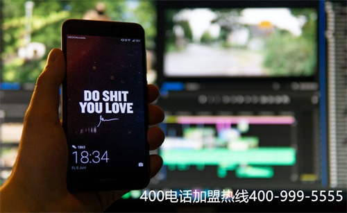 专做400电话代理商（400电话加盟代理）