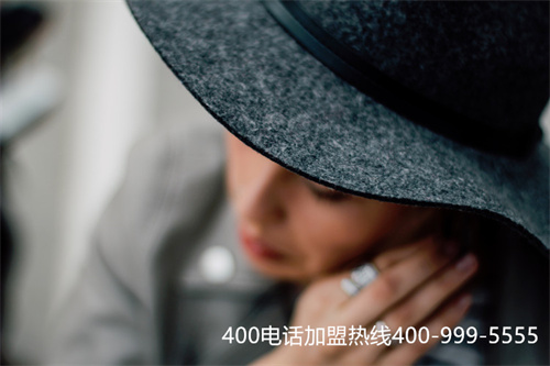 400电话办理流程（400电话一个月多少钱）