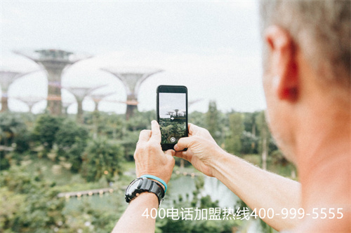 400电话北京一级代理（400电话代理怎么赚钱）
