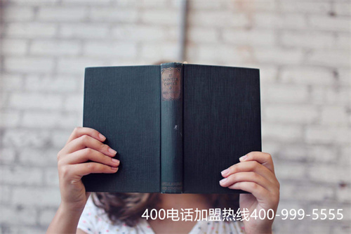 400电话这样用，工作效率提高一半！